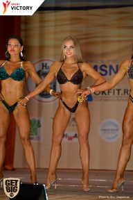 Men’s Physique & Bikini Stars - 2017