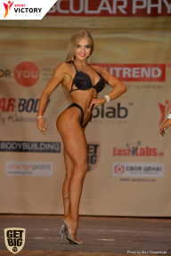 Men’s Physique & Bikini Stars - 2017