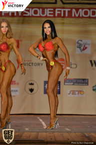 Men’s Physique & Bikini Stars - 2017