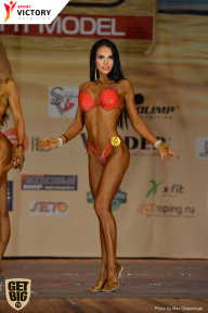 Men’s Physique & Bikini Stars - 2017