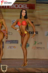 Men’s Physique & Bikini Stars - 2017