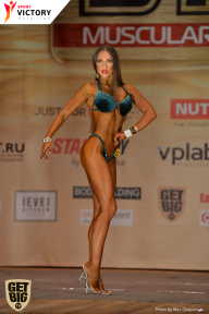 Men’s Physique & Bikini Stars - 2017