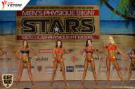 Men’s Physique & Bikini Stars - 2017