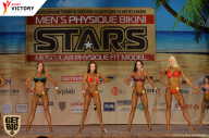 Men’s Physique & Bikini Stars - 2017