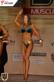 Men’s Physique & Bikini Stars - 2017