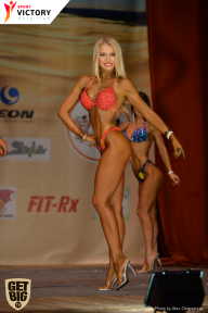 Men’s Physique & Bikini Stars - 2017