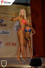 Men’s Physique & Bikini Stars - 2017
