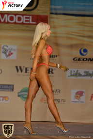 Men’s Physique & Bikini Stars - 2017