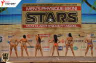 Men’s Physique & Bikini Stars - 2017