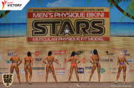 Men’s Physique & Bikini Stars - 2017