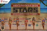 Men’s Physique & Bikini Stars - 2017