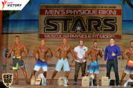 Men’s Physique & Bikini Stars - 2017