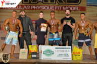 Men’s Physique & Bikini Stars - 2017