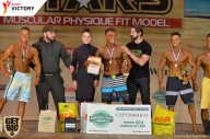 Men’s Physique & Bikini Stars - 2017