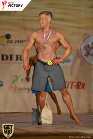 Men’s Physique & Bikini Stars - 2017