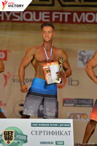 Men’s Physique & Bikini Stars - 2017