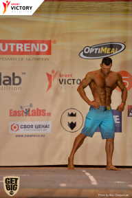 Men’s Physique & Bikini Stars - 2017