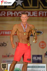 Men’s Physique & Bikini Stars - 2017