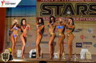 Men’s Physique & Bikini Stars - 2017