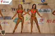 Men’s Physique & Bikini Stars - 2017
