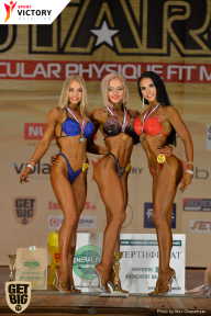 Men’s Physique & Bikini Stars - 2017