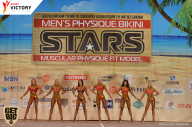 Men’s Physique & Bikini Stars - 2017