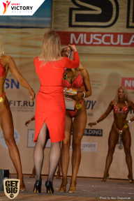 Men’s Physique & Bikini Stars - 2017