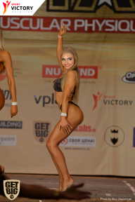 Men’s Physique & Bikini Stars - 2017