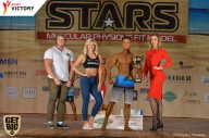 Men’s Physique & Bikini Stars - 2017