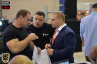 SN PRO EXPO - 2017
