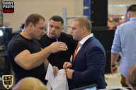 SN PRO EXPO - 2017