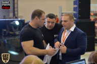 SN PRO EXPO - 2017