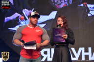SN PRO EXPO - 2017
