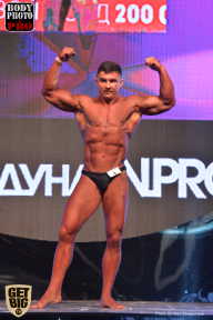 SN PRO EXPO - 2017