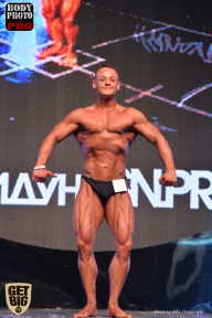 SN PRO EXPO - 2017