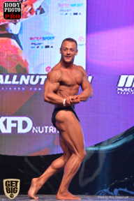 SN PRO EXPO - 2017