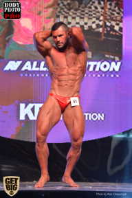 SN PRO EXPO - 2017