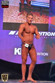 SN PRO EXPO - 2017