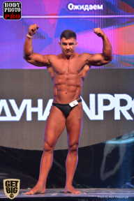 SN PRO EXPO - 2017