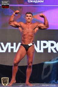 SN PRO EXPO - 2017