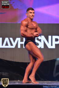 SN PRO EXPO - 2017