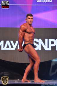 SN PRO EXPO - 2017