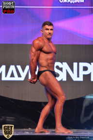 SN PRO EXPO - 2017