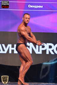 SN PRO EXPO - 2017