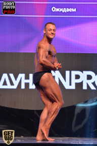 SN PRO EXPO - 2017