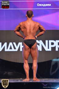 SN PRO EXPO - 2017