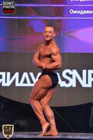SN PRO EXPO - 2017