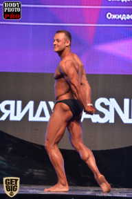 SN PRO EXPO - 2017