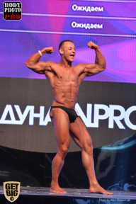 SN PRO EXPO - 2017