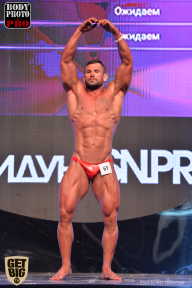 SN PRO EXPO - 2017